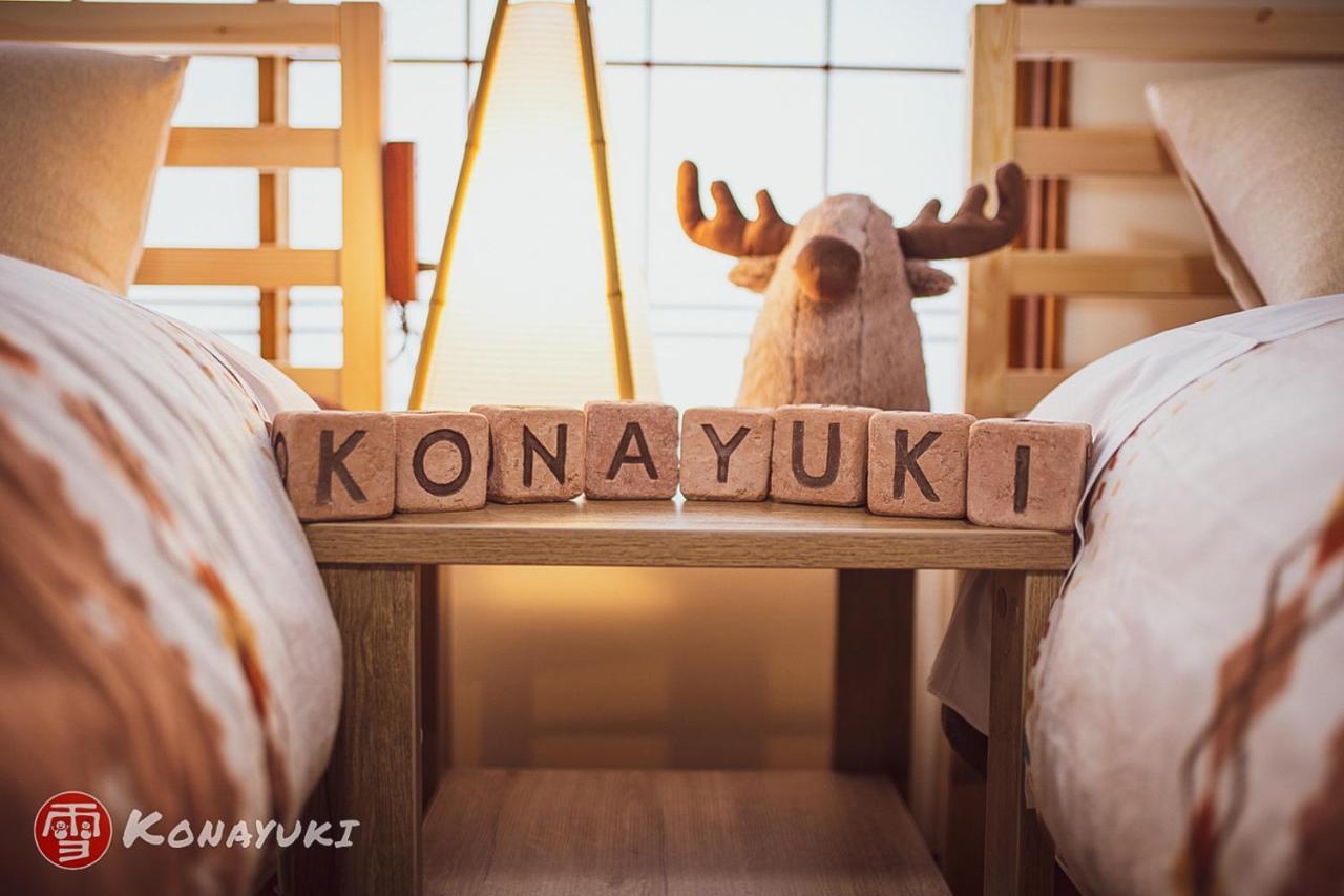Hotel Konayuki Myoko Exterior foto