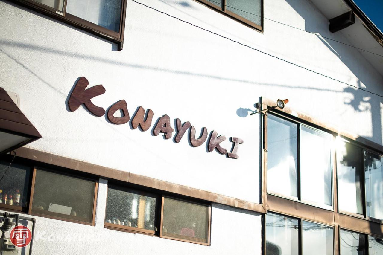 Hotel Konayuki Myoko Exterior foto